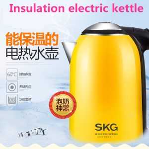 1.7L Stainless steel anti-hot electric kettle off automatically electric kettle insulation household appliances for the kitchen