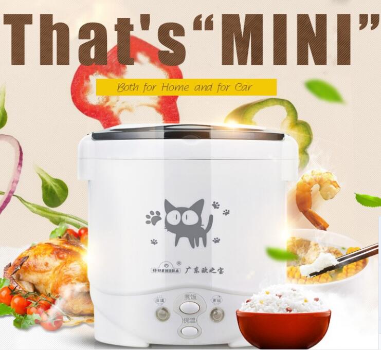 1L rice cooker used in house 110v to 220v or car 12v to 24v enough for two persons with english instructions - Image 2