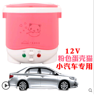 1L rice cooker used in house 110v to 220v or car 12v to 24v enough for two persons with english instructions - Image 15