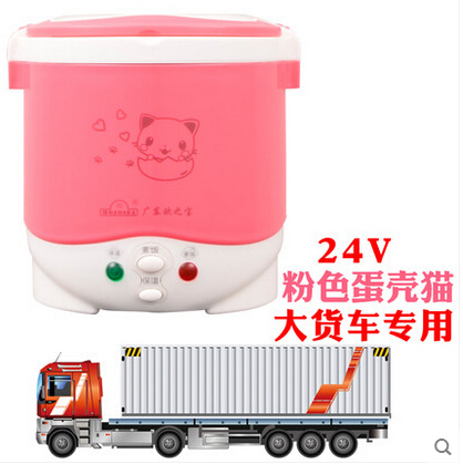 1L rice cooker used in house 110v to 220v or car 12v to 24v enough for two persons with english instructions - Image 9