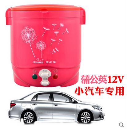 1L rice cooker used in house 110v to 220v or car 12v to 24v enough for two persons with english instructions - Image 10