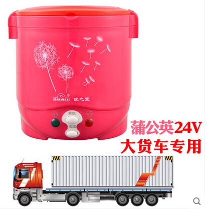 1L rice cooker used in house 110v to 220v or car 12v to 24v enough for two persons with english instructions - Image 11