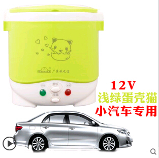 1L rice cooker used in house 110v to 220v or car 12v to 24v enough for two persons with english instructions - Image 13