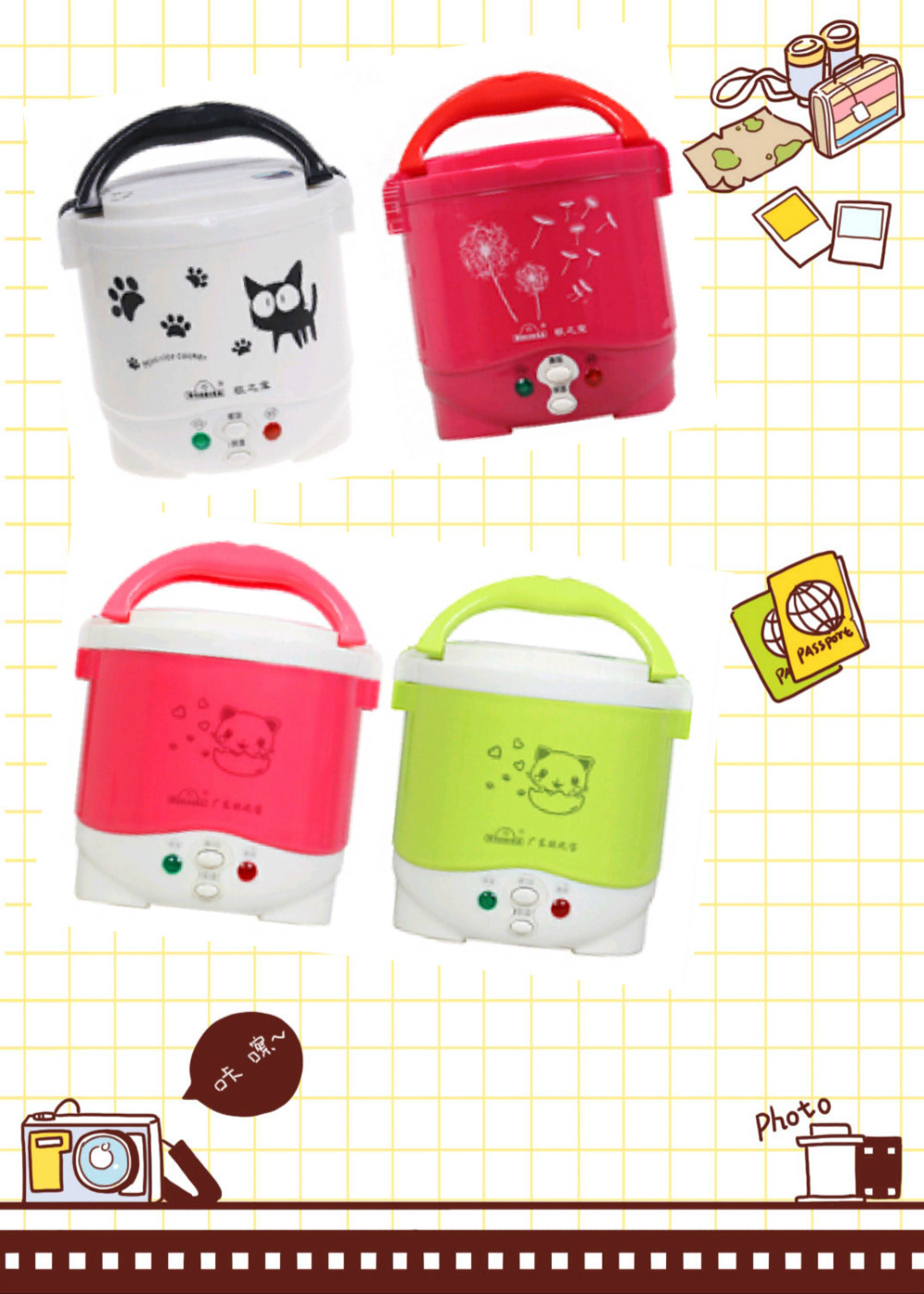 1L rice cooker used in house 110v to 220v or car 12v to 24v enough for two persons with english instructions