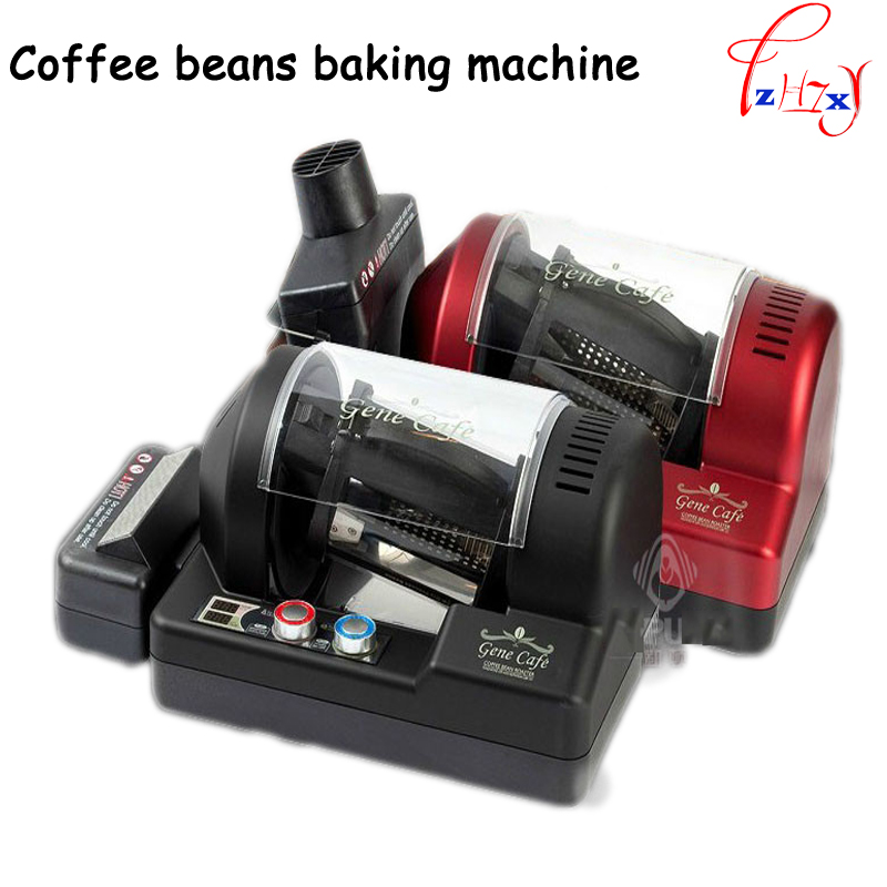 300g 3D hot air coffee roasting machine Full-Automatic coffee roaster/Roasted coffee beans/coffee beans baking machine CAFE 3D