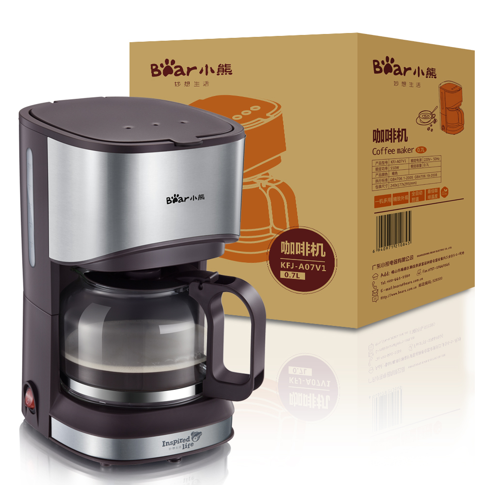 Bear 220V Coffee Maker Espresso Machine High Quality Home Appliances 0.7L - Image 4
