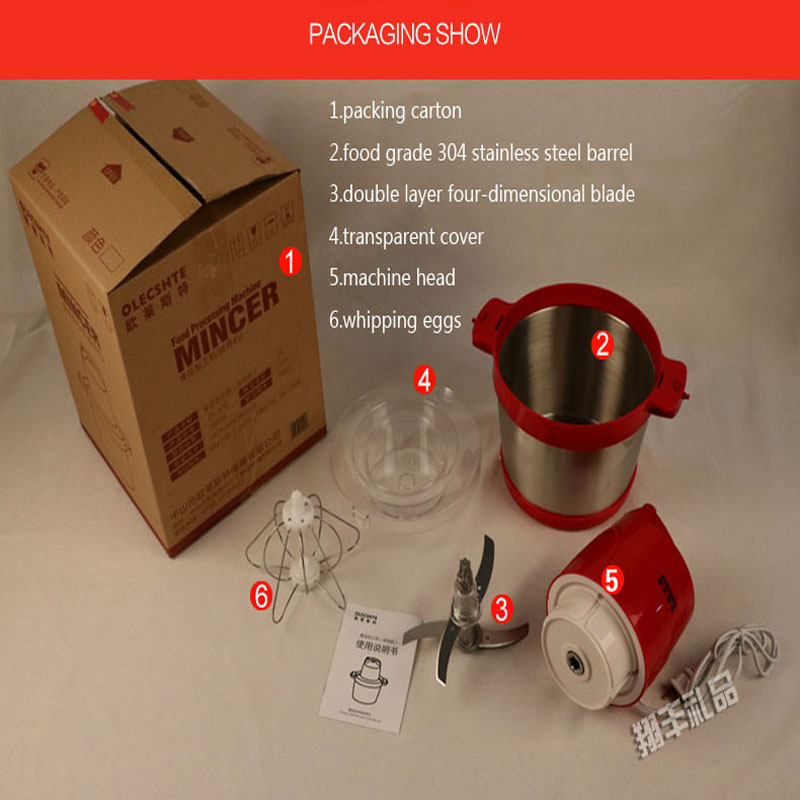 Commercial household electric meat grinder large capacity 5L stainless steel crushed garlic pepper ginger slice cuisine OL-510 - Image 5