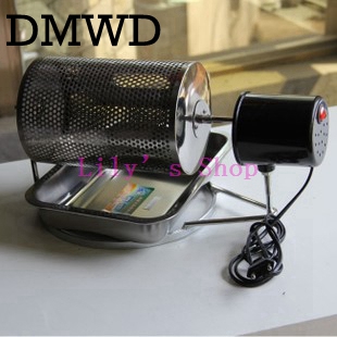 DMWD Home use coffee bean roaster machine stainless steel coffee beans roasting machine 110V 220V 40w EU US BS plug adapter