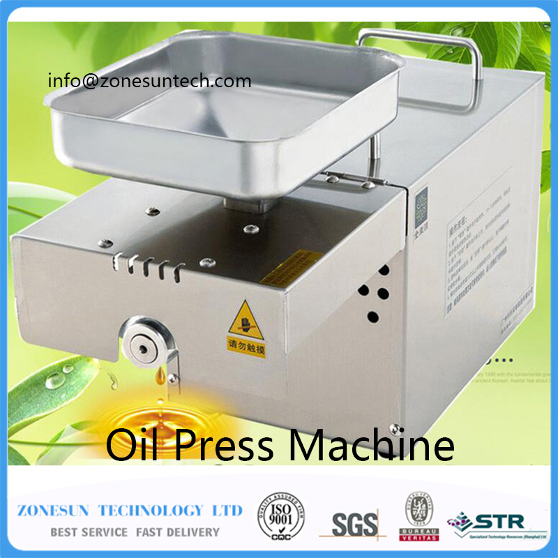 FREE SHIPPING New Stainless Steel Oil Press Machine Commercial Home Oil Extractor Expeller Presser 110V or 220V available