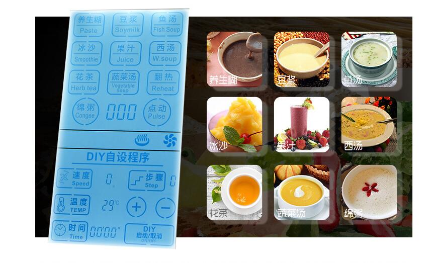 Free shipping ! 220V Household Blender Multi-function Food Processer Juicing/Stirring/Grinding Machine Cooking Machine - Image 5