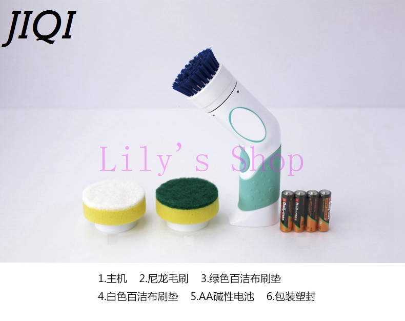 Handheld electric multifunction household dishwashing brush Pot Cleaner electric cleaning brush Tile Bathtub Kitchen Dishwasher - Image 2