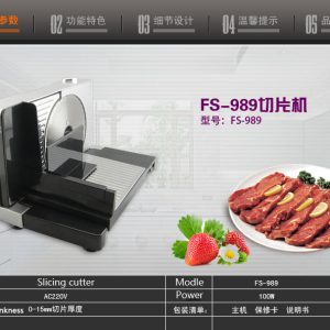 Household electric meat slicer  slicing cutter slicing cutting machine FOR Mutton beef cutting into slices  FS-989