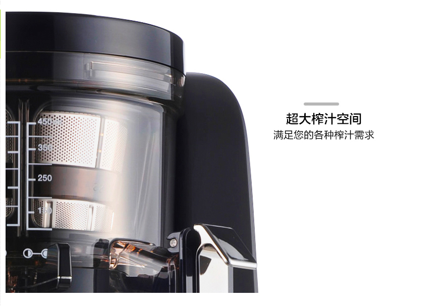 New hurom Slow Juicer HUE21WN Fruits Vegetable Low Speed Juice extractor 100% Original hurom - Image 3