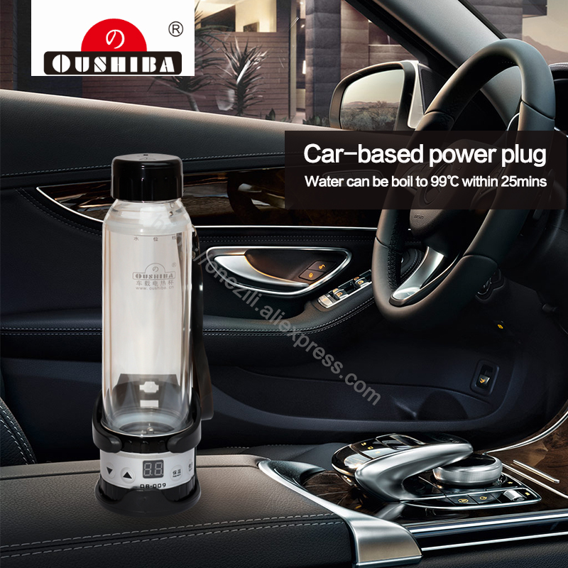 Onezili Hot Sale 280ML OB-009 Thermos Tea Water Car Kettle 12V/24V Car Use Travel Mug Car Heated Cup - Image 3