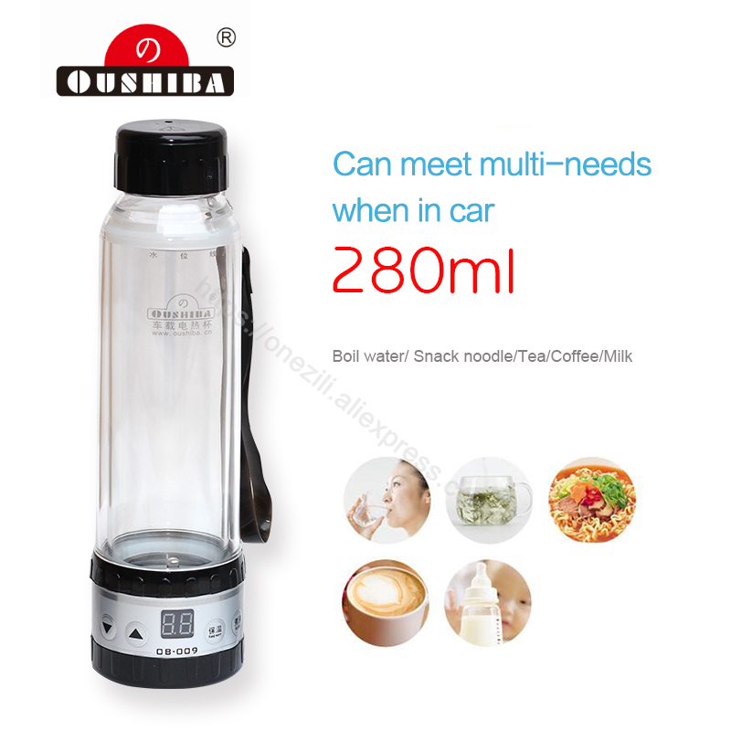Onezili Hot Sale 280ML OB-009 Thermos Tea Water Car Kettle 12V/24V Car Use Travel Mug Car Heated Cup - Image 5