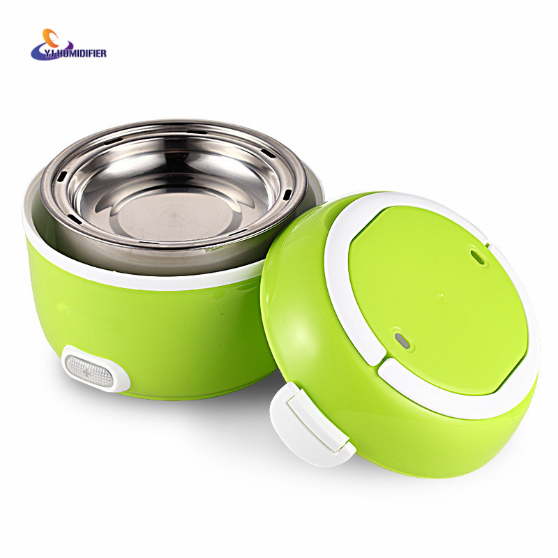 YJ HUMIDIFIER  2016 Newest 1.2L Portable Lunch Box Electric Rice Cooker 200W Multifunction Mini Rice Cooker